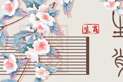 喜用神排盘|五行少八卦多|五行属性|八字偏硬五行火旺|五行命格测算