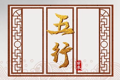 十神排盘,脱单时间测算,查八字四柱,测八字姓名测试,八字测未来配偶