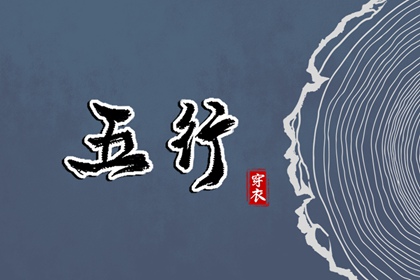 查黄历 黄历吧 老黄历2026年查询 黄历道吉日 黄历万年历老黄历2026