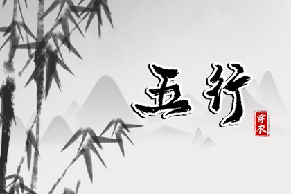 测算结果怎么用